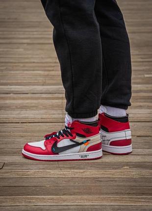 Кроссовки air jordan retro 1 x off white