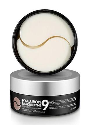 Гидрогелевые патчи с токоферолом и пептидами medi-peel hyaluron dark benone peptide 9 ampoule eye patch