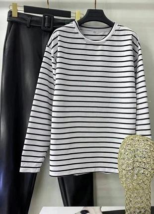 Тільняшка/тельняшка