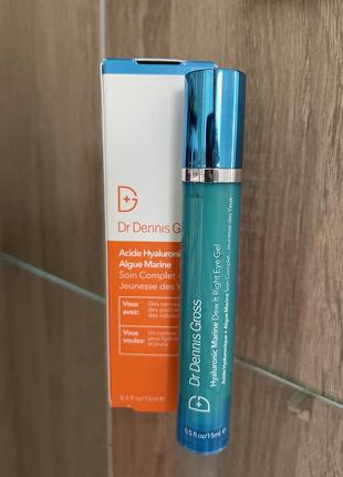 Dr. denis’s gross крем під очі 15ml