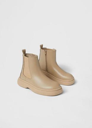 Детские брендовые демисезонные ботинки