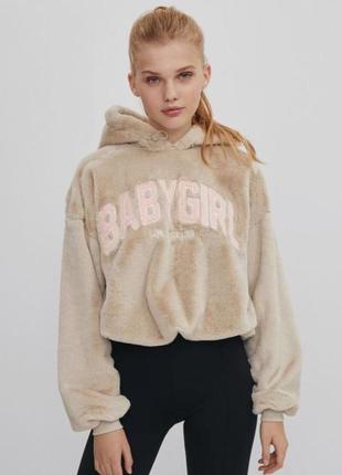 Мягкое худи bershka