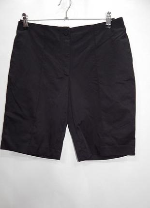 Шорты плотные женские h&m сток, 46-48 ukr, 38 eur, 178nd (только в указанном размере, только 1 шт)