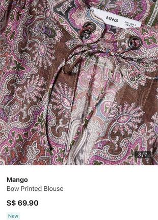 Натуральная легкая блуза манго оверсайз3 фото