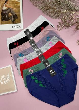 Трусы больших размеров antifu, 48 50 52, хлопок с кружевом