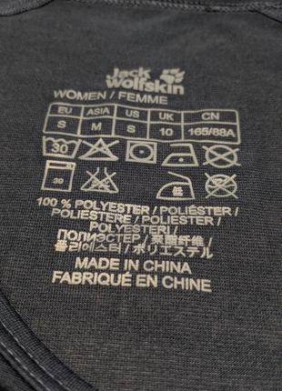 Jack wolfskin оригінальна спортивна  жіноча футболка3 фото