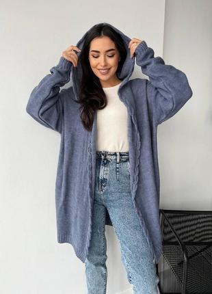 Модная трендовая женская комфортная стильная красивая удобная кофта кофточка кардиган качественная с рукавами серая джинс2 фото