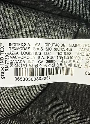 Штаны zara man grupo inditex rn 773028 фото