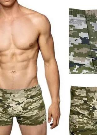 Мужские трусы-боксерки пиксель 48р (m), трусы армейские всу пиксель, нижнее белье тактическое 100% cotton