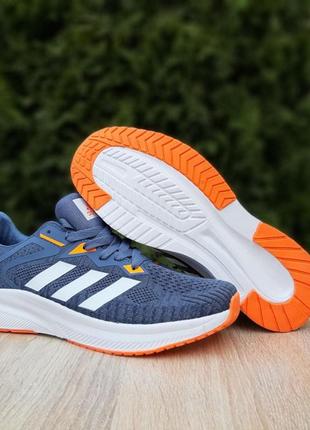 Чоловічі літні кросівки adidas terrex сірі з оранжевим модні кросівки адідас терекс чудової якості3 фото