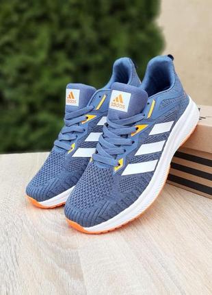 Чоловічі літні кросівки adidas terrex сірі з оранжевим модні кросівки адідас терекс чудової якості9 фото