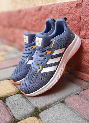 Чоловічі літні кросівки adidas terrex сірі з оранжевим модні кросівки адідас терекс чудової якості6 фото