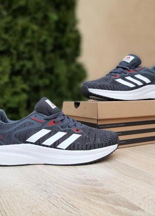 Чоловічі літні кросівки adidas terrex сірі з червоним модні кросівки адідас терекс чудової якості5 фото