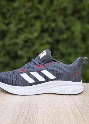 Чоловічі літні кросівки adidas terrex сірі з червоним модні кросівки адідас терекс чудової якості4 фото