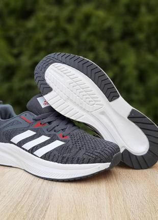 Чоловічі літні кросівки adidas terrex сірі з червоним модні кросівки адідас терекс чудової якості3 фото