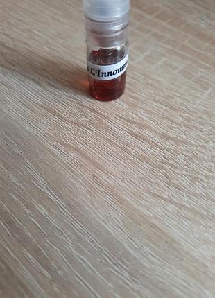 Serge lutens l’innommable