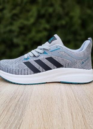 Чоловічі літні кросівки adidas terrex сірі з зеленим модні кросівки адідас терекс чудової якості8 фото