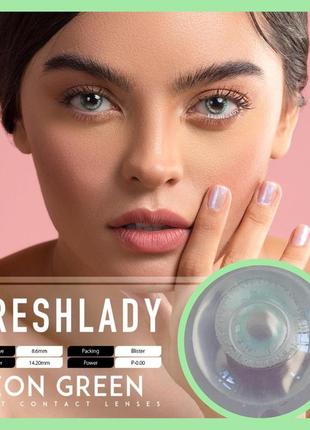 Лінзи контактні для очей кольорові натуральні сіро-зелені fresh lady