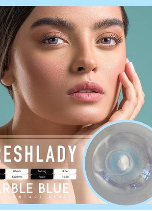 Кольорові лінзи без діоптрій fresh lady