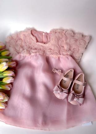 Сукня дитяча рожева детское платье