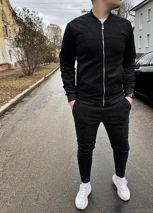 Спортивный костюм