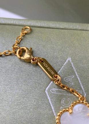 Брендовый браслет в стиле ван клиф с покрытием лимонного золота au750, перламутр4 фото