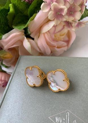 Брендовые серьги ван клиф на английском замочке в лимонном золоте au750, перламутр