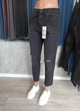 Чорні стрейчеві рвані джинси miele premium jeans1 фото