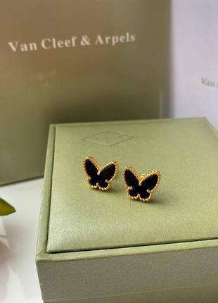 Серьги бабочки в стиле ванклиф покрытие лимонным золотом au750, чёрные