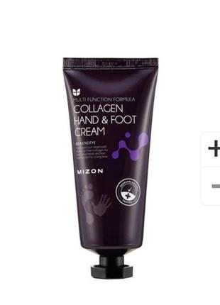 Крем для рук и ног collagen hand &amp; foot cream с коллагеном, 100 мл2 фото