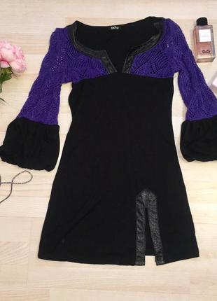 Красивое платье