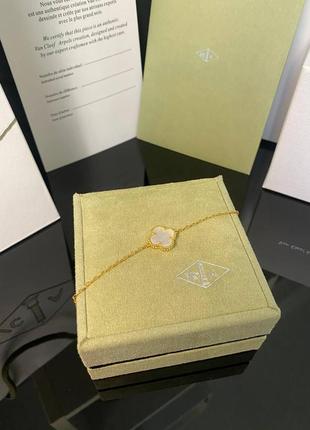 Брендовый браслет позолота, люкс качество