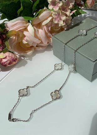 Подвеска люкс клевер van cleef длинная покрытие белым золотом  ван клиф (10 клеверов)4 фото