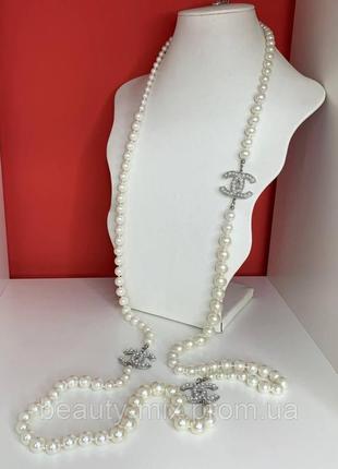 Gодвеска-буси довгі класичні з перлами