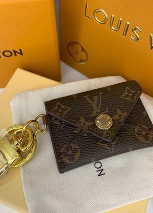 Брелок луи виттон louis vuitton сумочка коричневого цвета