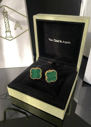 Брендовые серьги