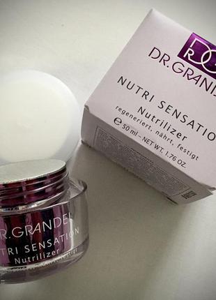 🌹dr.grandel nutri sensation,nike,chanel, мезотерапия, элитный проф интенсивный антивозрастной крем, лифтинг, мезотерапия, филлер, маска1 фото