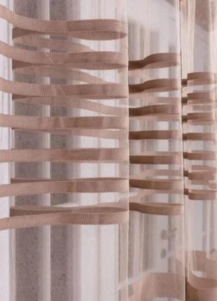 Тюль фатин полосками, полоса производства турция, с утяжелителем цвет коричневый однотонный