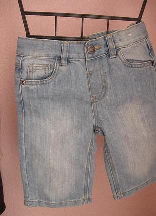 Бриджи на мальчика джинсовые4-5 лет