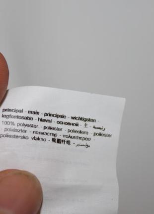 Красива жіноча блузка, eur 36, наш 44-46 розмір від promod8 фото