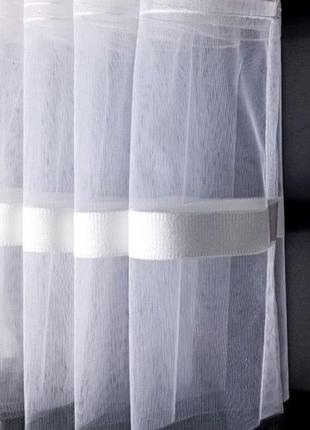 Тюль фатин полосками, полоса производства турция, с утяжелителем цвет черный белый
