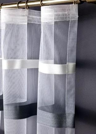 Тюль фатин полосками, полоса производства турция, с утяжелителем цвет черный белый