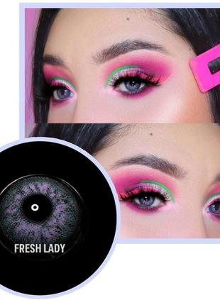 Лінзи кольорові бузкові для корекції зору з діоптріями — 3, — 3,5, — 4, -4,5