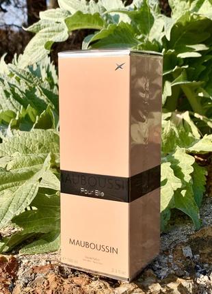 Парфюмированная вода mauboussin pour elle eau de parfum pour femme