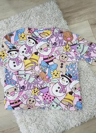 Кофтинка для дому