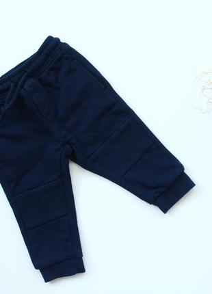 Штаны, штанишки спортивные для мальчика на 9-12 месяцев