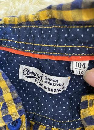 Сорочка для хлопчика 2