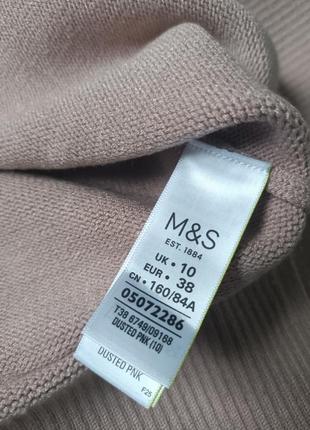 Кофта свитер джемпер с вышивкой peruna m&amp;s3 фото