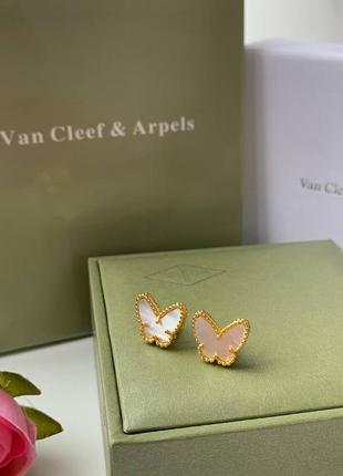 Сережки метелика в стилі ванкліф покриття лимонним золотом au750, перламутр