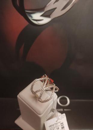 Каблеск серебряный